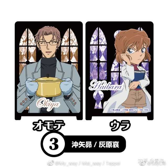 说秀哀会成的 能解释一个逻辑么 知乎 说秀哀会成的 能解释一个逻辑么 知乎