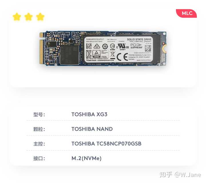 ssd固态硬盘