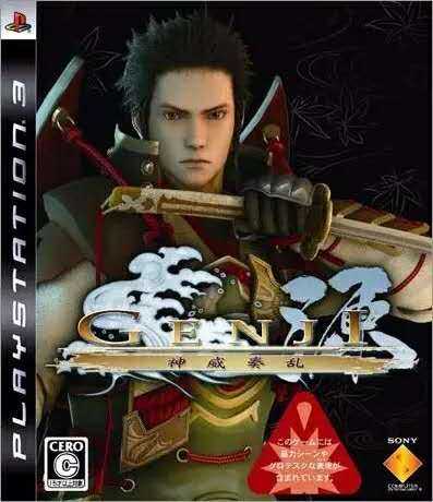 Sony宣布ps3即将停产 一个时代的终结 应该如何评价ps3 知乎 Sony宣布ps3即将停产 一个时代的终结 应该如何评价ps3 知乎