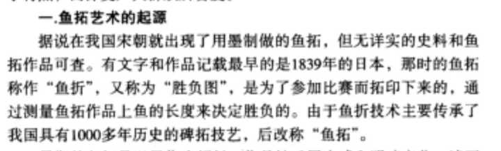 有哪些初见觉得一般 后来才发现差点错过一个世界的作品 知乎 有哪些初见觉得一般 后来才发现差点错过一个世界的作品 知乎