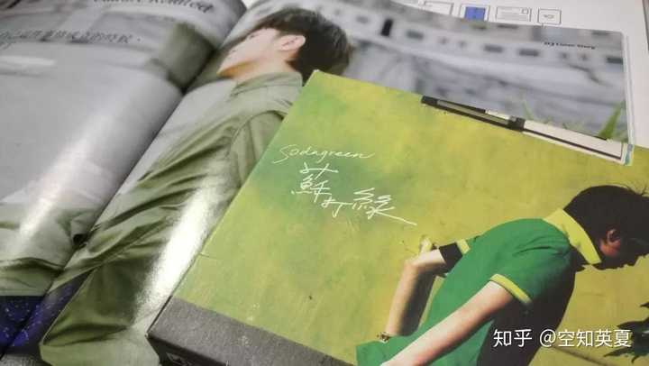 苏打绿歌词最复杂的一首歌是 知乎 苏打绿歌词最复杂的一首歌是 知乎