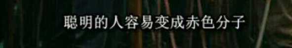 日本二战后左翼运动对经济腾飞发展有什么影响 知乎 日本二战后左翼运动对经济腾飞发展有什么影响 知乎