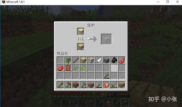新手玩minecraft总是活不过第一个晚上怎么办 知乎 新手玩minecraft总是活不过第一个晚上怎么办 知乎