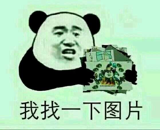 v2-9aaf8aa99938b458c4cf832a45770094_hd.jpg