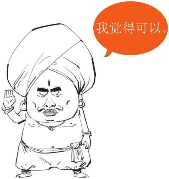 有什么关于印度的冷知识 知乎 有什么关于印度的冷知识 知乎
