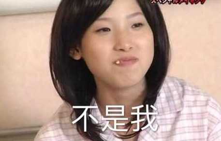 南条爱乃整过容么 知乎