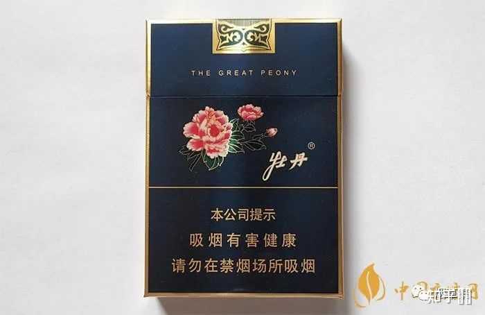 20元的香烟和100元的香烟有什么区别？大家可以天马行空的回答? - 知乎