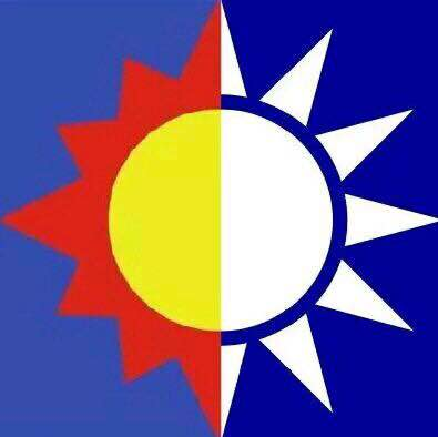 大明王朝日月旗真假还是后人杜撰? - 知乎