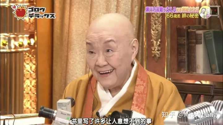 日本的僧侣 和尚 是怎样的一种存在 知乎 日本的僧侣 和尚 是怎样的一种存在 知乎