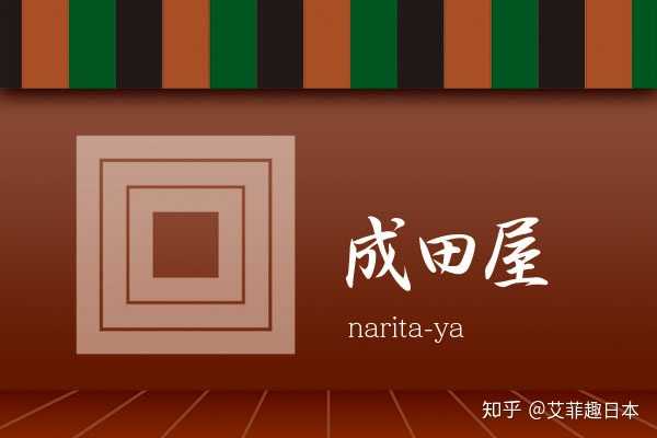 日本歌舞伎世家有哪些 歌舞伎四大家族 桃丽网 日本歌舞伎世家有哪些 歌舞伎四大家族 桃丽网