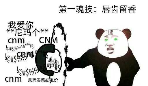 如果你在斗罗大陆你认为你的武魂和魂技是什么呢