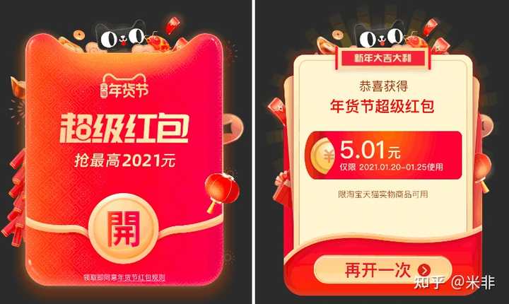 推荐几本关于茶的书 知乎 推荐几本关于茶的书 知乎