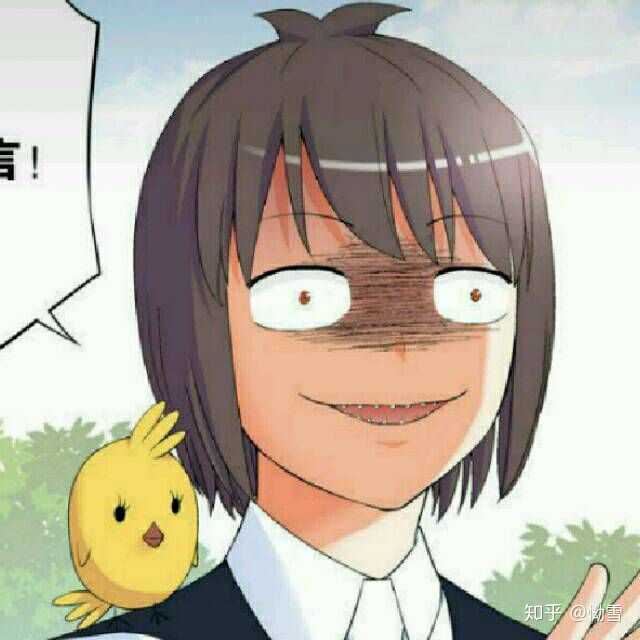 会吧,有段时间喜欢王牌御史的会长,然后头像是这样的