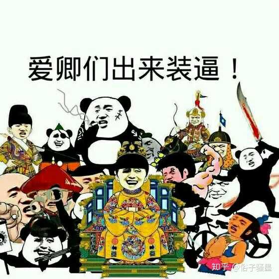 比起美国,为什么人们更怕中国强大?-百牧