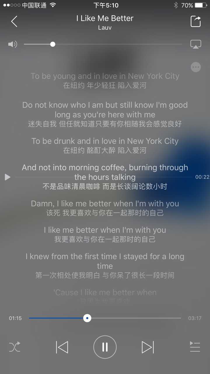 有哪些你单曲循环好久还听不厌的好歌 知乎