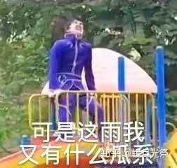 如何看待风变编程的 Python 网课?