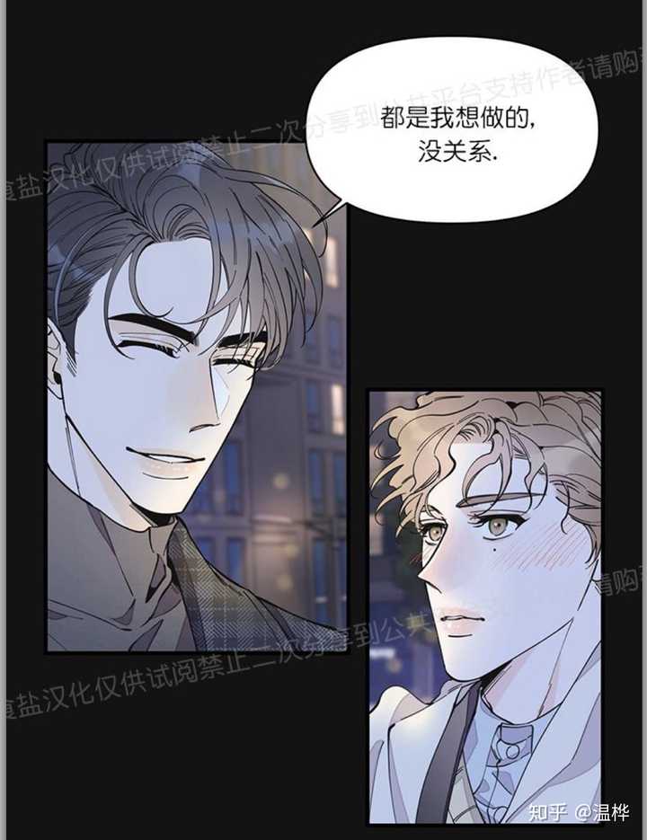 有什么高质量bl漫画推荐 知乎 有什么高质量bl漫画推荐 知乎