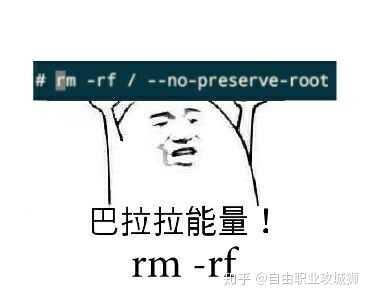 写bug表情包-千图网