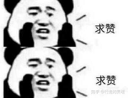 新手入门登山 需要准备哪些装备 作用是什么 知乎