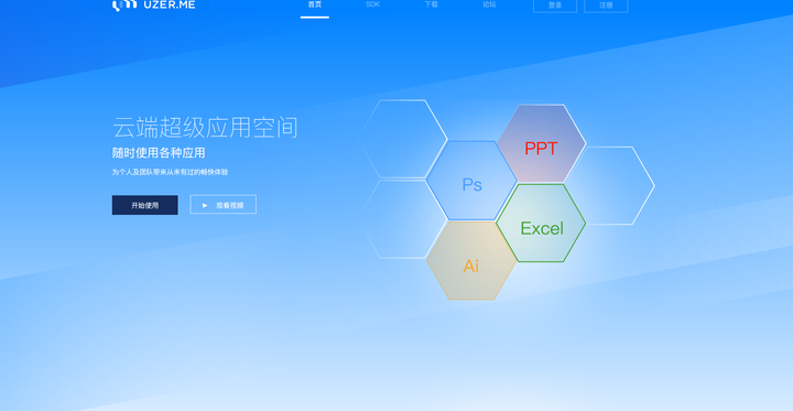 Windows 10 有哪些值得推荐的必装软件 知乎