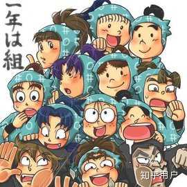 有哪些忍者题材的漫画 知乎