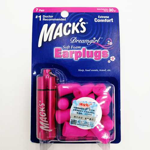 晚上睡觉很吵 有哪些防噪音耳塞推荐 知乎