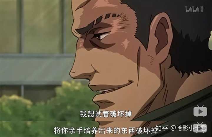 如何评价 Megalo Box 哈影小十君的回答 知乎