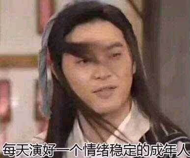 有没有那种既沙雕又搞怪的朋友圈文案?