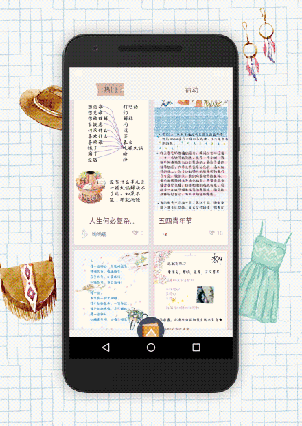 手帐哪款app最好 知乎 手帐哪款app最好 知乎
