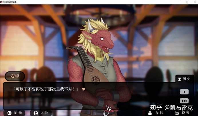 探讨中国本土地方神明崇拜的《家有大猫》,温馨校园日常的《笨蛋部》