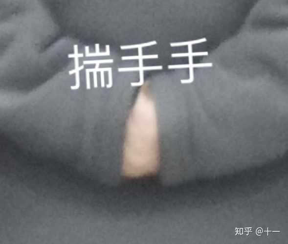 有哪些让“沙雕之魂”熊熊燃烧的朋友圈文案?