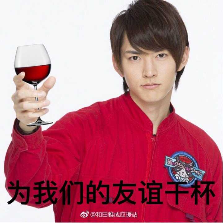 最后把我珍藏的小演员表情包送给题主2333