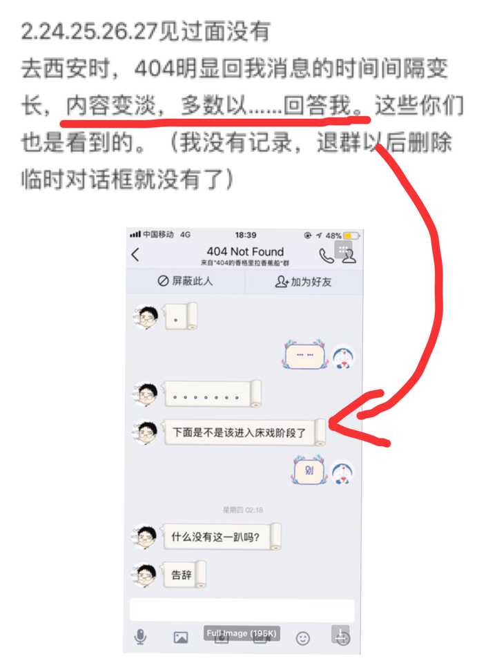 404 Not Found 女性 人気の画像を無料で 404 Not Found 女性 人気の画像を無料で