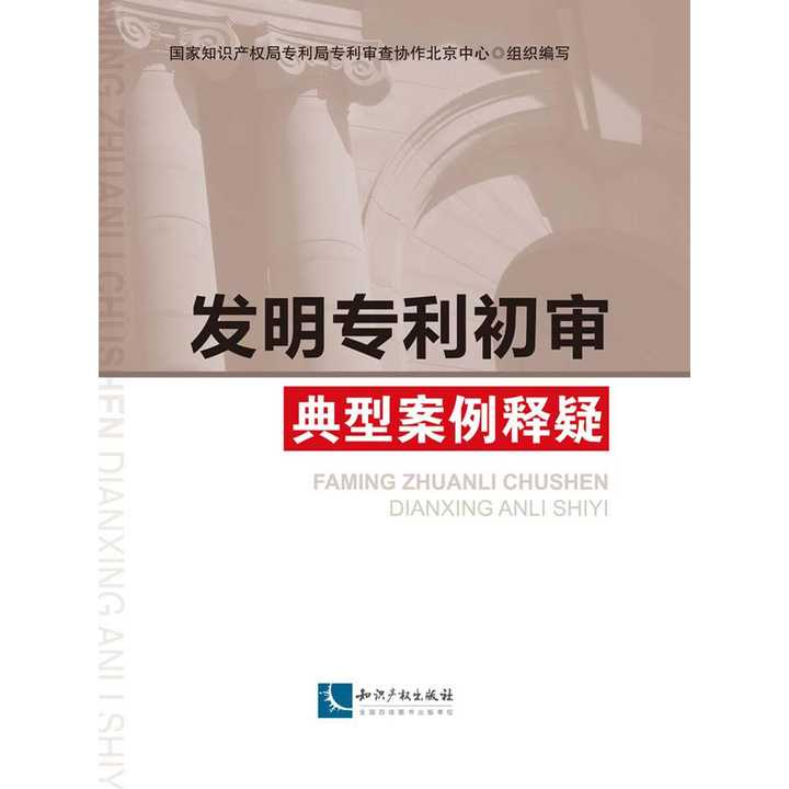 v2-9e327c6aff4c2b1aa1737e6231b8d918_720w.jpg?source=54b3c3a5