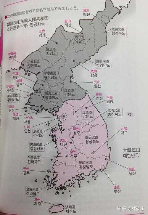 朝鲜半岛行政区划地图图片
