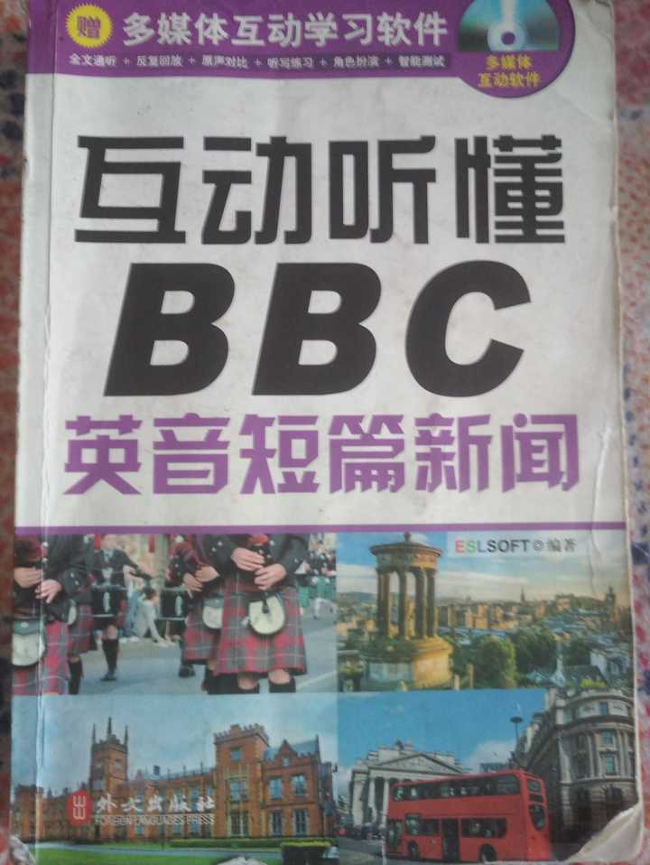 每天坚持英语学习 为什么还是学不好 知乎