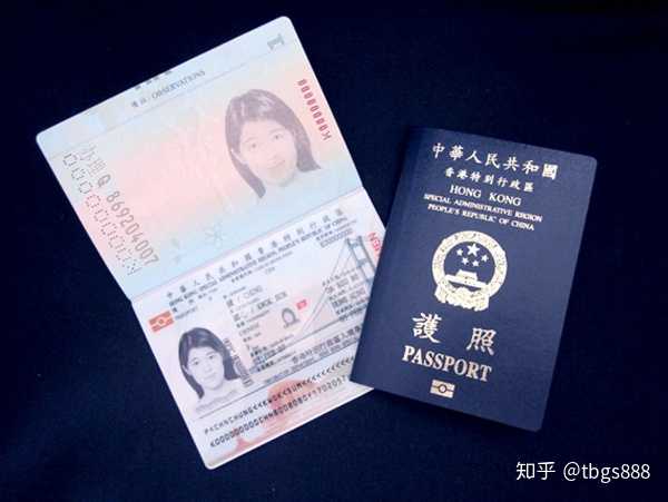 中国护照香港护照美国护照韩国护照样本都可以