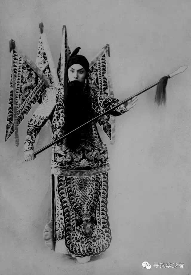 求一张李少春的高清剧照?