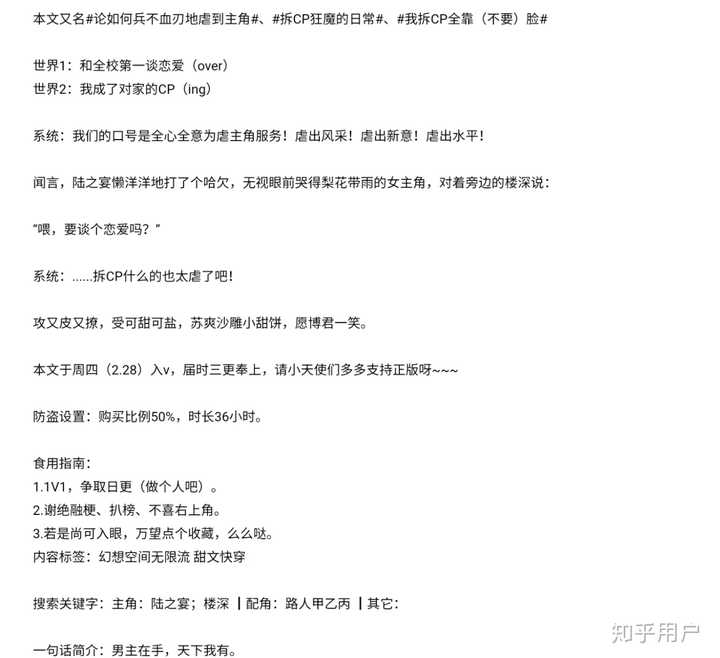 My Image 45