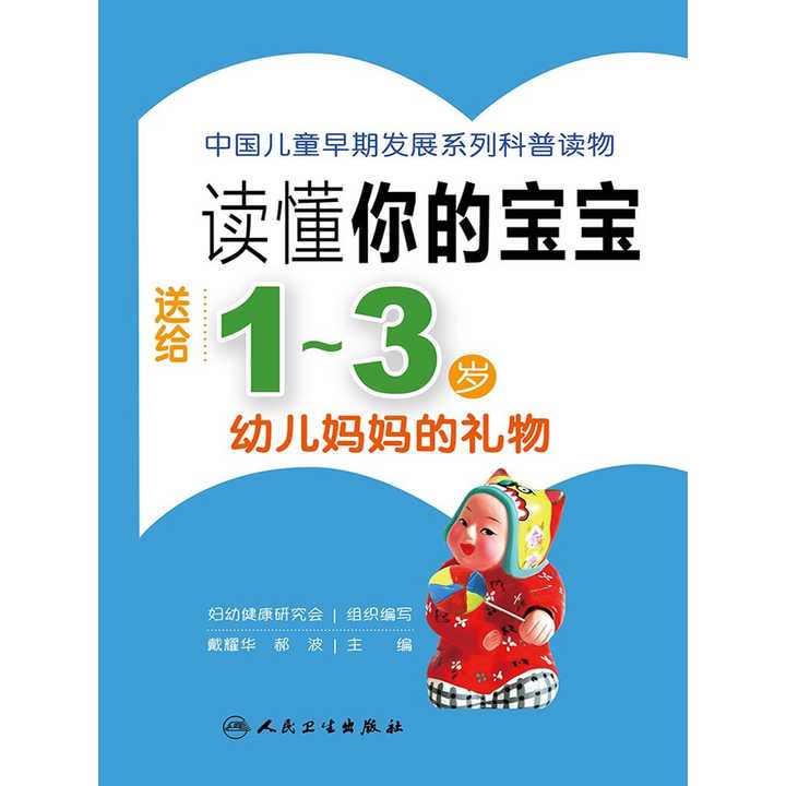 v2-9f92825e677a0ebc77b2334ec5f1bcf4_720w.jpg?source=54b3c3a5