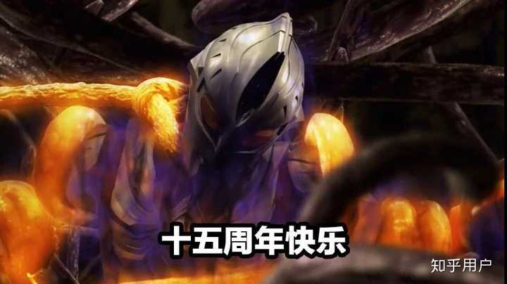 如何评价《奥特银河格斗:巨大的阴谋》第一集?