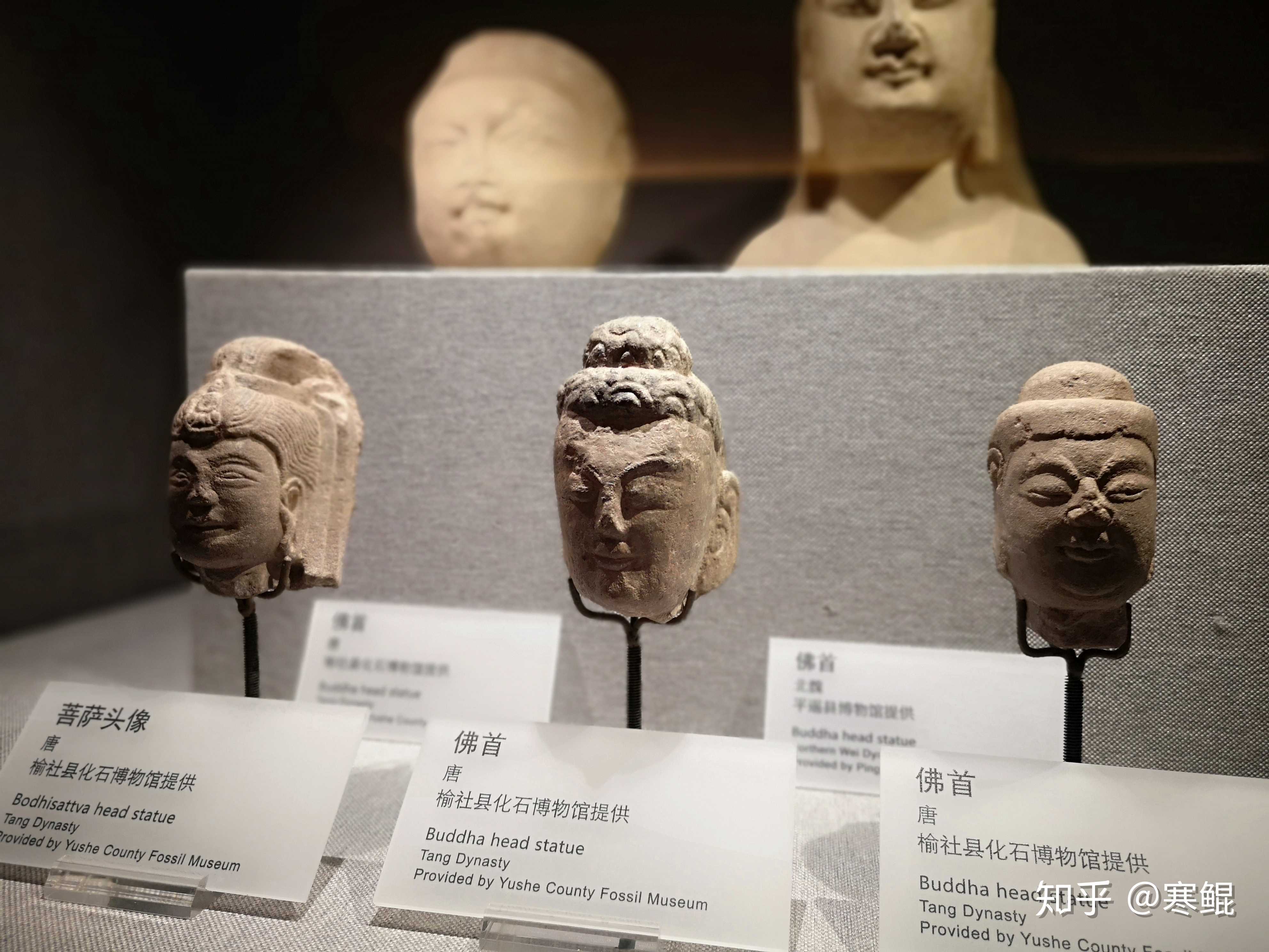 晉中市博物館館藏常展隋唐佛教石製造像14件