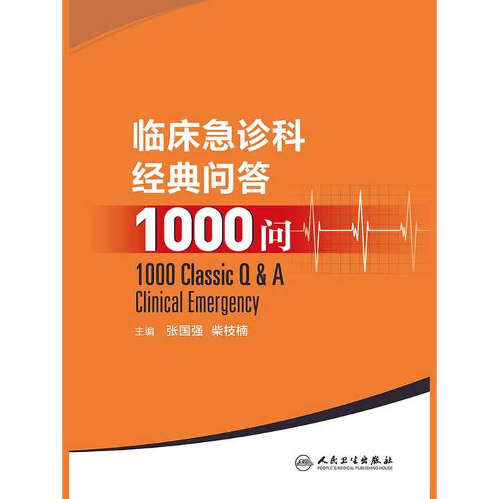 v2-9fc3d13e8fd2264cd0a82d472f39c55c_720w.jpg?source=54b3c3a5
