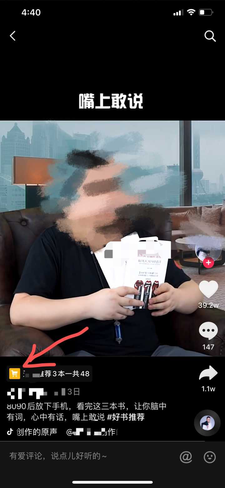 有哪些网络副业可做?
