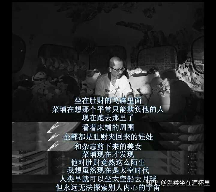 《大佛普拉斯》