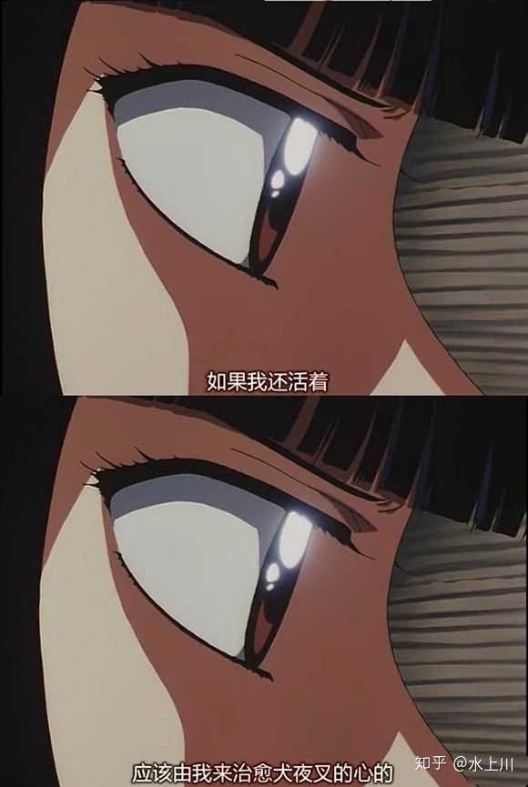 杀生丸是不是更适合桔梗 知乎 杀生丸是不是更适合桔梗 知乎