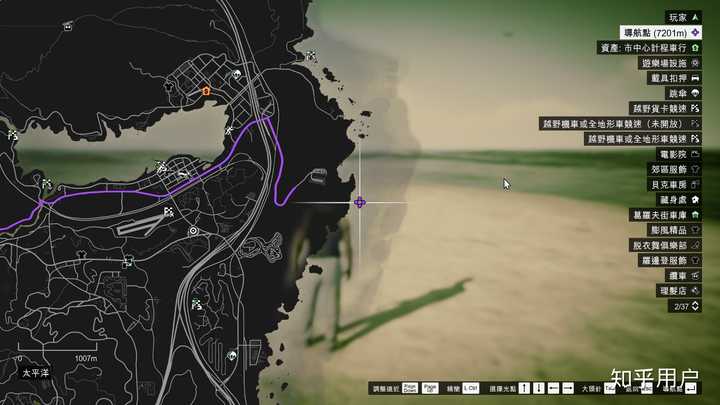 Gta5 中洛圣都 Los Santos 的市区规模相当于中国的哪一座城市 知乎 Gta5 中洛圣都 Los Santos 的市区规模相当于中国的哪一座城市 知乎