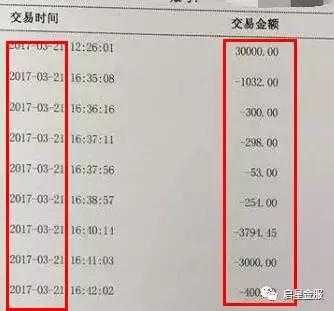 银行流水不够，想办房贷会有阻碍吗？有什么办法可以解决呢？
