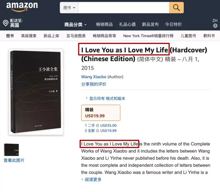 有哪些一看就是中国人写的英语句子 知乎