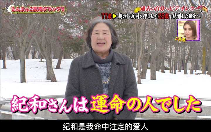 有什么好看的日本综艺节目 新世相的回答 知乎 有什么好看的日本综艺节目 新世相的回答 知乎